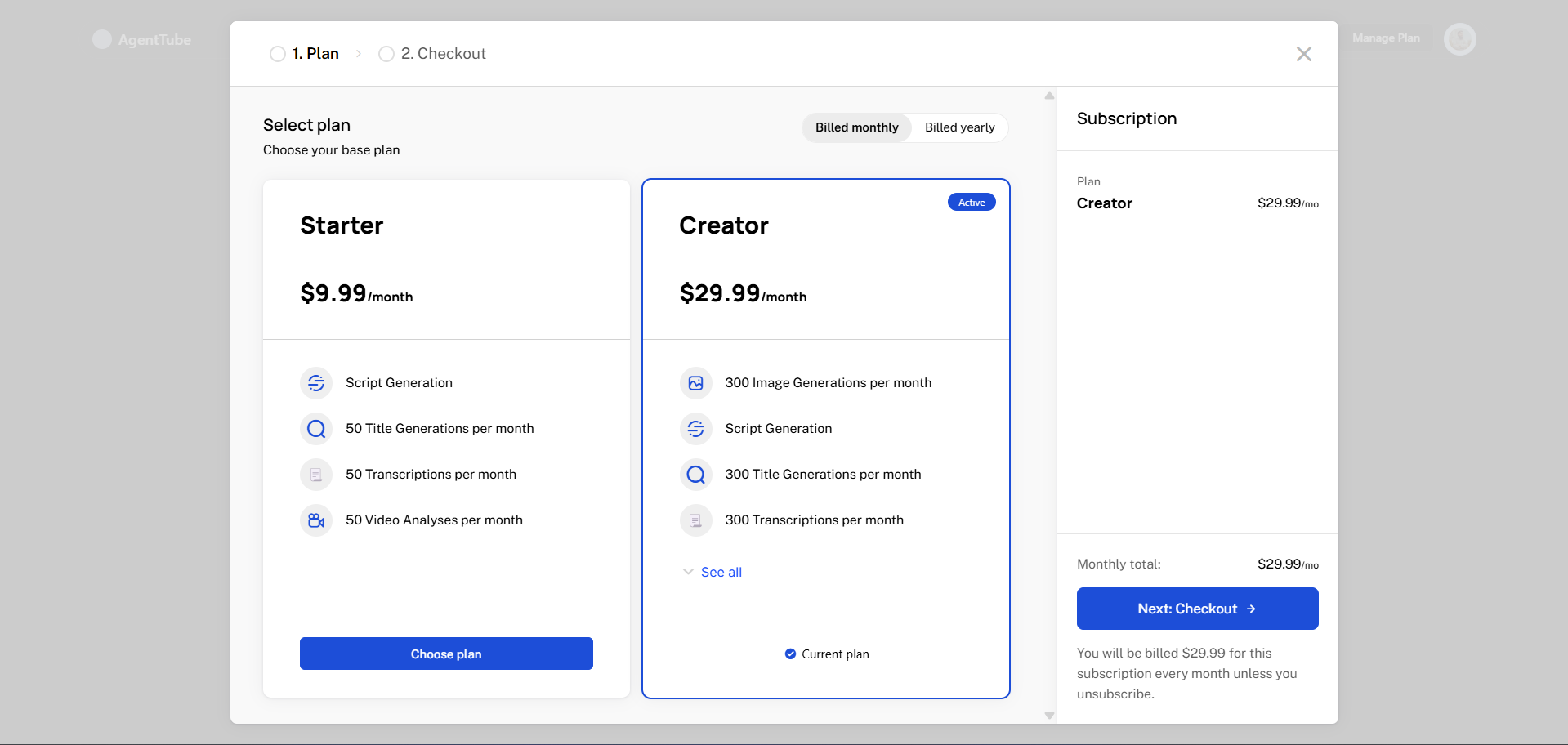 Plan Selector Step